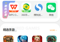 帝国cms泛程序新加蜘蛛池统计